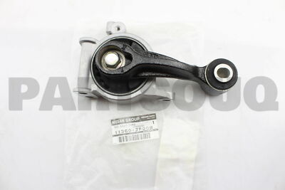 天馬久遠　ページ 11360JP00B Genuine Nissan BUFFER ASSY-ENGINE MOUNTING,REAR