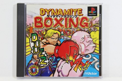 PlayStation - ダイナマイトページ Dynamite Boxing PS1 PS 1 PlayStation Japan Import US Seller
