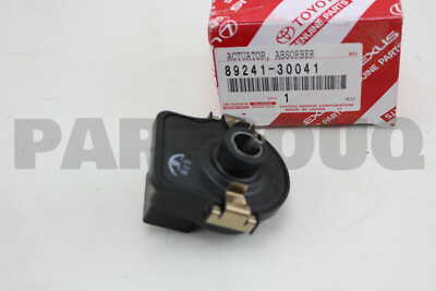 TORUさま専用！ 8924130041 Genuine Toyota ACTUATOR, ABSORBER CONTROL 89241