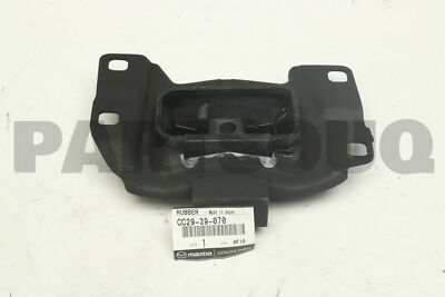 本日のタイムセール - ホットプレート / ホット CC2939070 Genuine Mazda RUBBER NO.4,ENG.MTG CC29-39-070 | eBay アイドルグッズ
