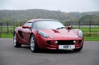 Lotus Elise - 2 door