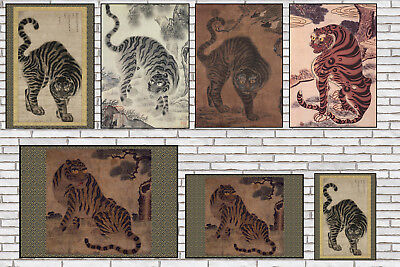 Korean Art Tiger Giclee Prints at National Museum