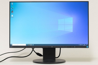 EIZO FlexScan EV2450-BKR Full HD 23.8 inch Non-Glare IPS LCD Monitor