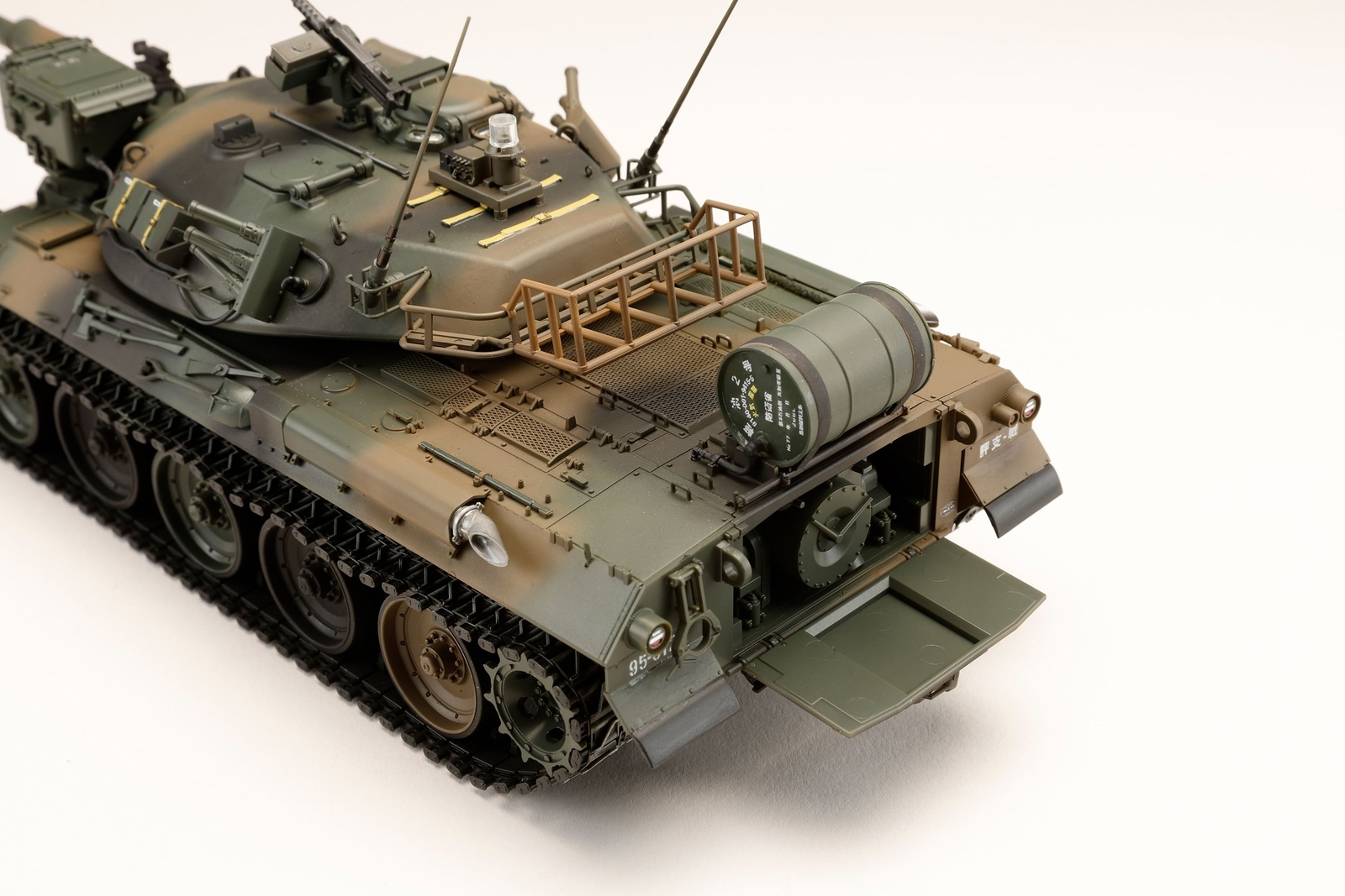 NEW Hobby Japan HJ Model Kit No. 4 1/35 JGSDF Type 74 Tank