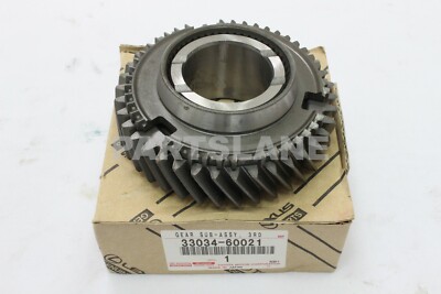 Toyota Land Cruiser FZJ80 HDJ80 OEM Genuine Third 3rd Gear