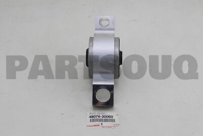 たかこページ TS-BOX110-40 | タカギ産業株式会社