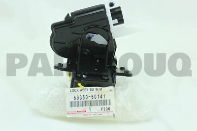 ゆぅ6969 LOCK ASSY BACK 6938060071 | Toyota Parts | PartSouq