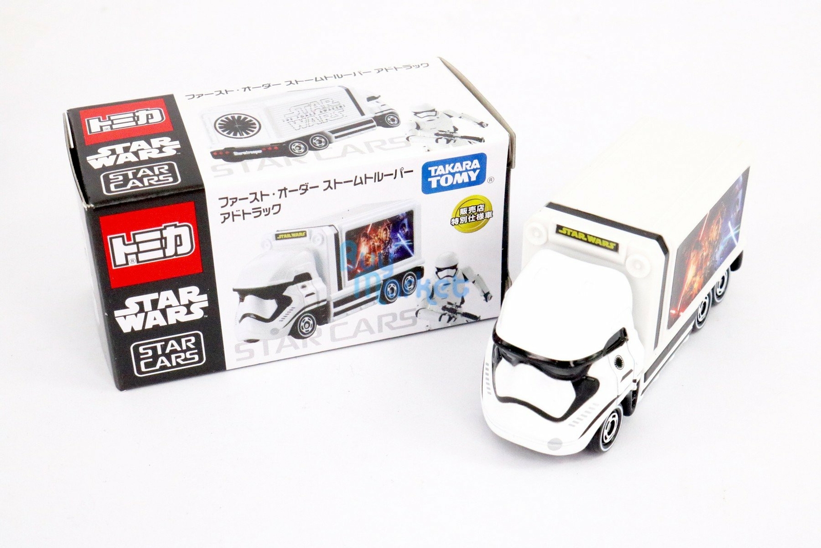 Takara Tomy Tomica SC-04 Star Wars First Order Storm Trooper