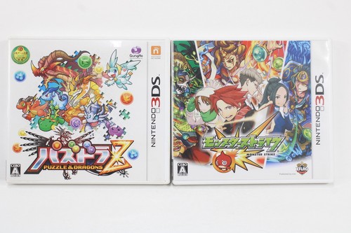 1255 3ds ソフト　セット　まとめ ニンテンドー3DSソフトセット 14本 - メルカリ