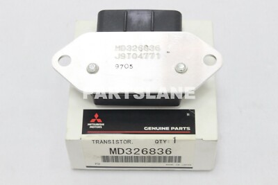 インディバ　MD306 MSD Ignition Blaster Ignition Coil 8226 | O'Reilly Auto Parts
