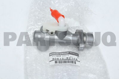ゆきの　8/10まで Amazon.com: Nissan 30610-8J10A, Clutch Master Cylinder