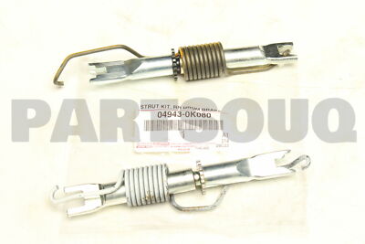【希少】TOYOTA/トヨタ　栓抜き Toyota Hilux Innova KUN40 GGN15 OEM Genuine Rear Brake Strut