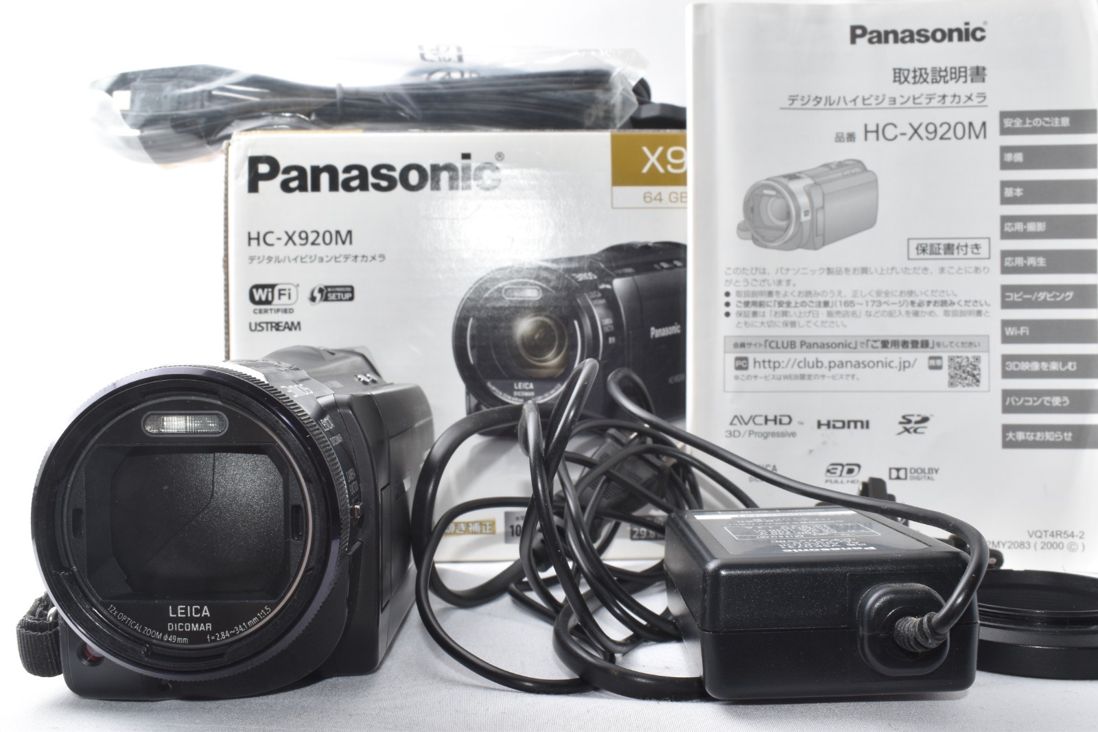 EXC w/Box] Panasonic HC-X920M 4K Video Camera with WiFi From