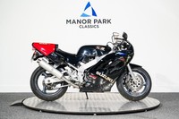 1990 Suzuki GSX-R GSXR400RR SP Petrol Manual