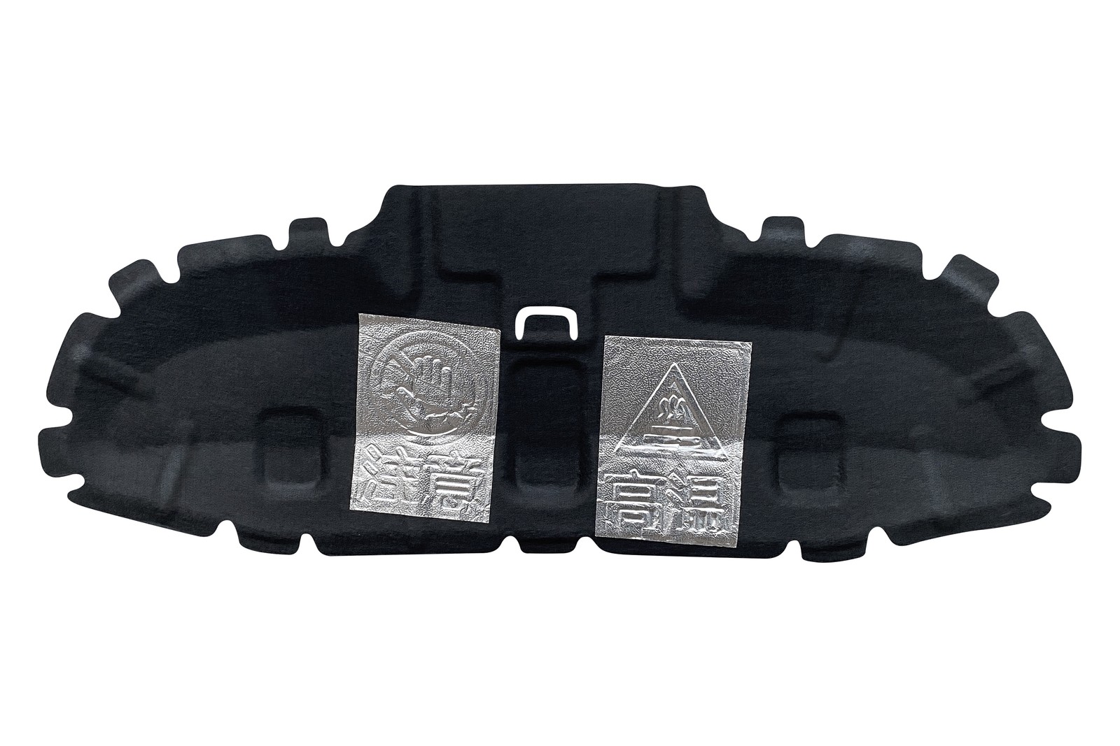 Motorhaubendämmung Dämmmatte für VW ID.4 GTX E21 2020+ und VW ID.5 GTX E39 2021+