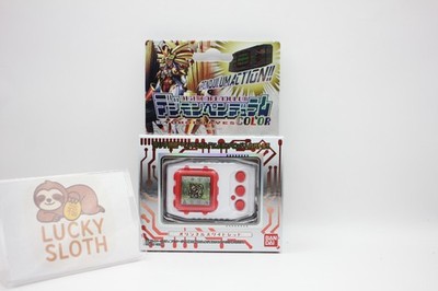 BANDAI Digimon Pendel FARBE 7 Saiyu Krieger Original Weiß Rot Neu Japan