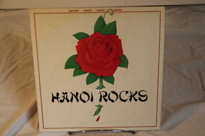 【THE HOCHIHMINH ROCKS】Sonosheet The Hochihminh Rocks Discography: Vinyl, CDs, & More | Discogs