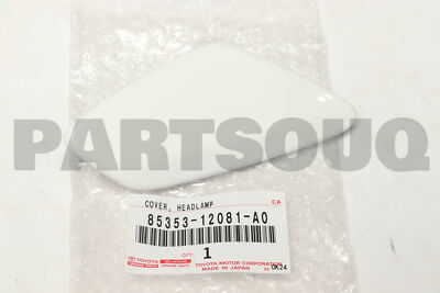 文房具 朱泥 魚紋 筆洗 匙 台付(LC981) Amazon.com: Wakashishi Satsuki Bonsai Scissors scissors MADE