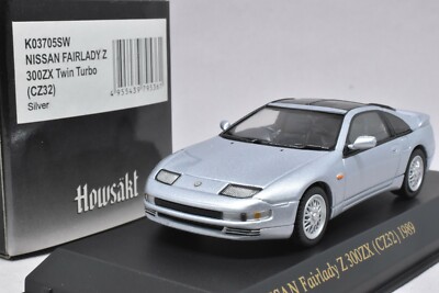 0188 Kyosho 1/43 Nissan Fairlady Z 300ZX CZ32 K03705SW Mint in Box Tracking No.