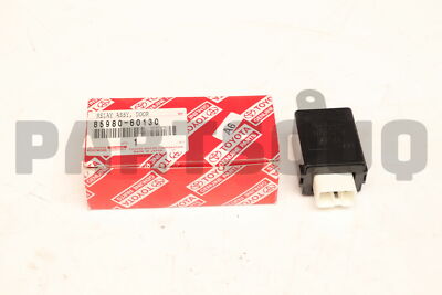 たっくん8590 1990-1996 Nissan 300ZX Z32 Theft and Locking Control Module