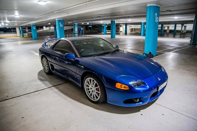 Mitsubishi gto 1997