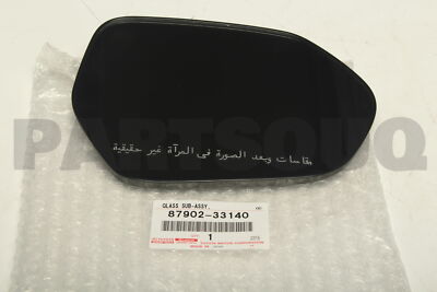 22352　様 8790233140 Genuine Toyota GLASS SUB-ASSY 87902-33140 | eBay