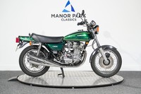 1996 Kawasaki Z900  PETROL Manual