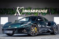 2023 Lotus Emira 3.5 V6 First Edition Coupe 2dr Petrol IPS Euro 6 (404 ps) Coupe