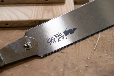 Set of 2 - Ryoba Japanese Pull Saw 9.5 Inch and Flush Cut Saw 6 Inch – Woodwo...