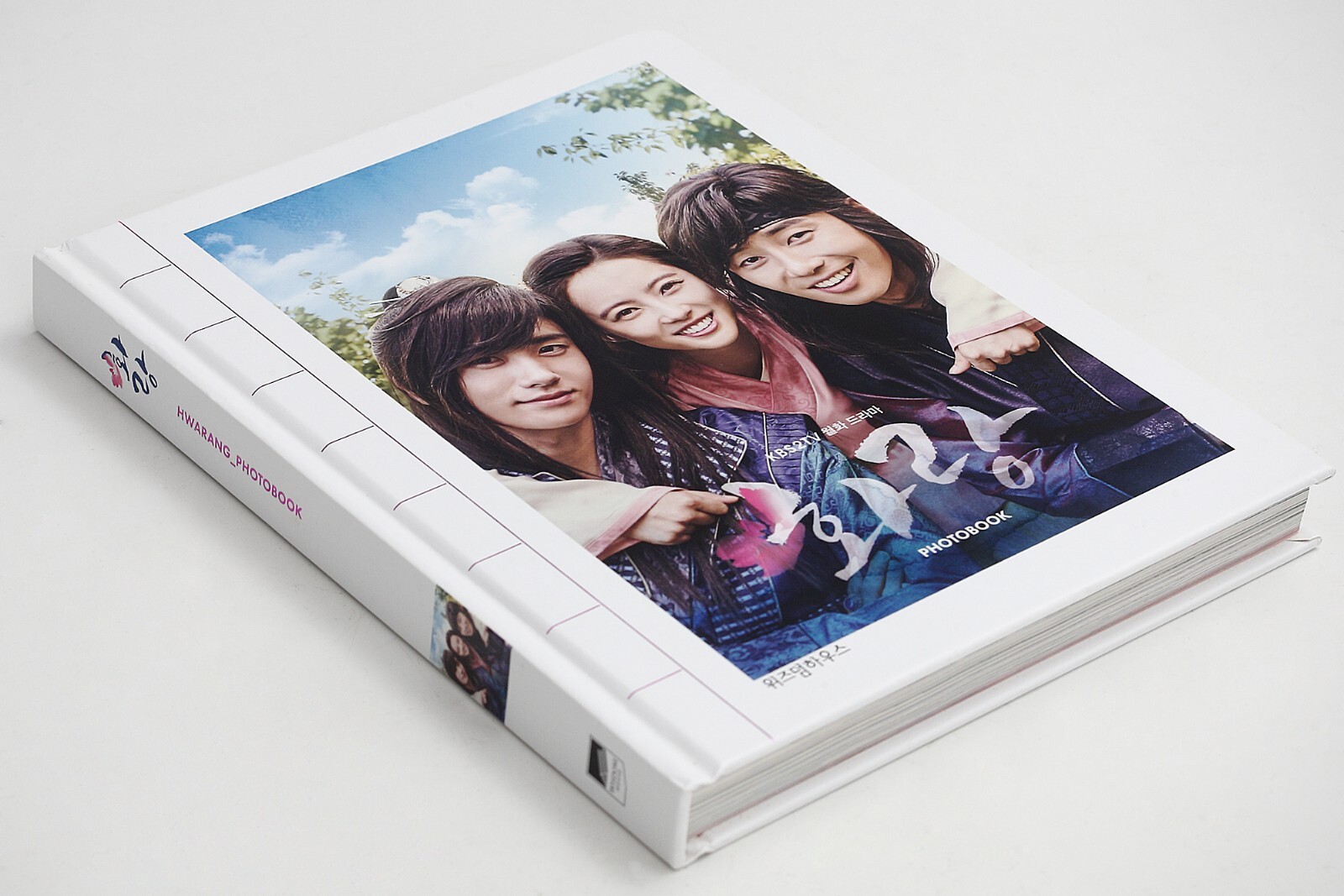 花郎 Hwarang Photobook 花郎 Hwarang Photobook