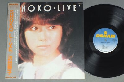 SHOKO SAWADA/SHOKO LIVE w/OBI JPN GWP1014 | eBay