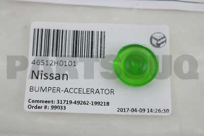 NISSAN ドアレバー NISSAN(DATSUN) ROGUE HYBRID FRONT BUMPER AIR SHIELD LOWER