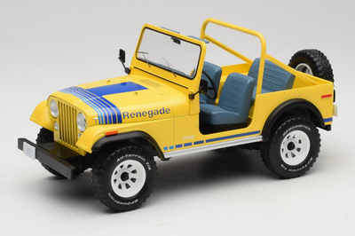 Jeep CJ-7 Renegade Rouge MCG 1:18 | MCG18552