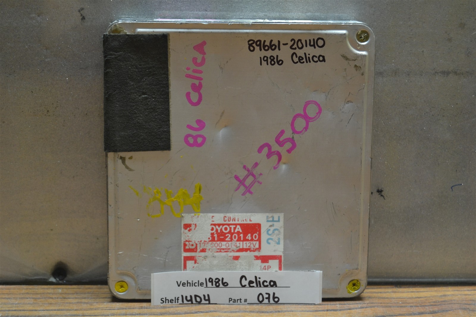 Toshiba Announces 14 TB PMR MG07ACA HDD: 9 Platters, Helium-Filled, 260 MB/s