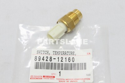 香炉 Toyota Corolla Celica Tercel Paseo OEM Engine Cooling Fan
