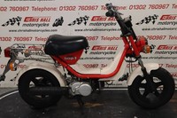 1982 Yamaha LC50 BOP, Running Project. 