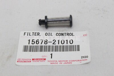 テルミー田中 Amazon.com: NUOZHIHAN-AUTO PARTS NO# 15678-21010 1567821010