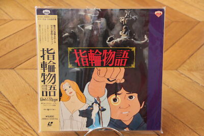 レピッシュ/LA-PPISCH TOUR 2003 ラブ イズ オーヴァーDVD Amazon.com: LA-PPISCH TOUR2003“ラブ イズ オーヴァー” [DVD