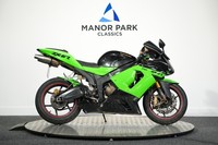 2005 Kawasaki NINJA ZX 6 ZX636-B1H Petrol Manual