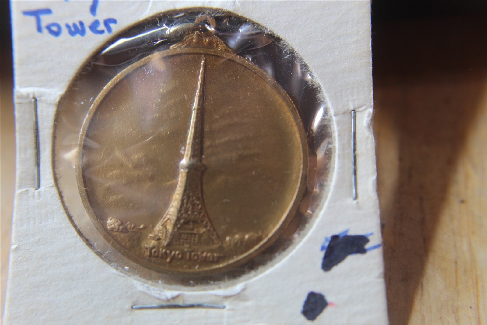 POW - MIA - 米国造幣局ブロンズメダリオントークン POW - MIA - 米国造幣局ブロンズコインメダリオントークン POW