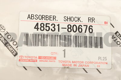 せいや QYT SHOCK ABSORBER 4853180689 344288 TOYOTA LAND CRUISER 96