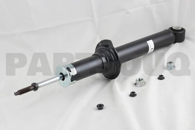 E61104GA1D Genuine Nissan ABSORBER-SHOCK E6110-4GA1D | eBay