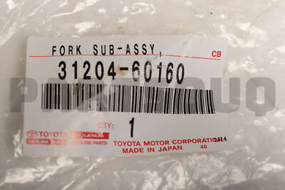 3120460160 Genuine Toyota FORK SUB-ASSY, CLUTCH RELEASE