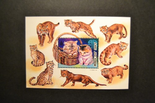 蒙古 モンゴル S1/30 China Stamp Mengkiang (Mongolia) occupation