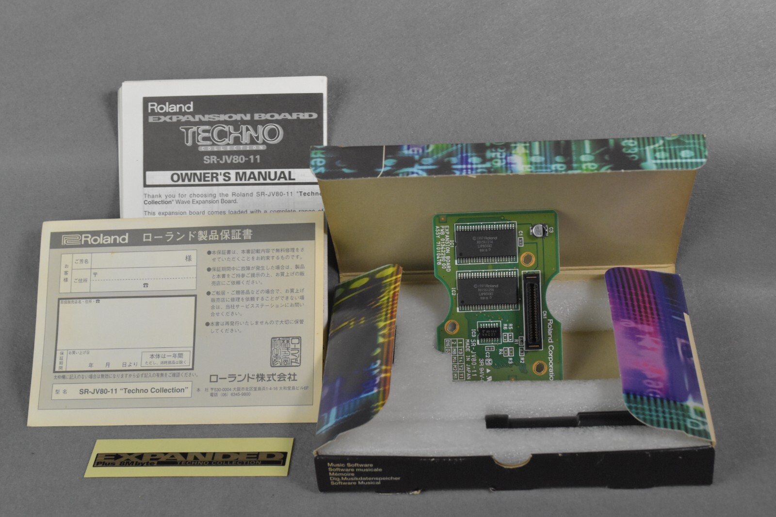 送料無料 通販  Expansion Collection Techno SR-JV80-11 Roland Board eBay | DTM・DAW