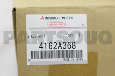 あきさん専用 4162A368 Genuine Mitsubishi SHOCK ABSORBER,RR SU | eBay