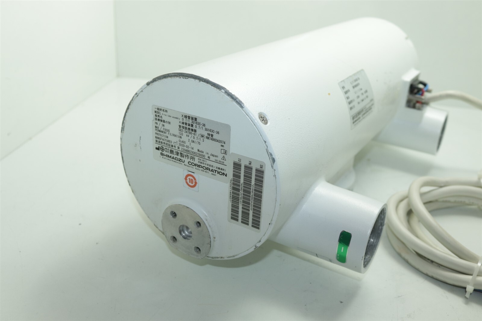 ミュージシャン TUBE Shimadzu X-Ray Tube 0.7/1.3U163C-36 582-24780-61 NOT TESTED