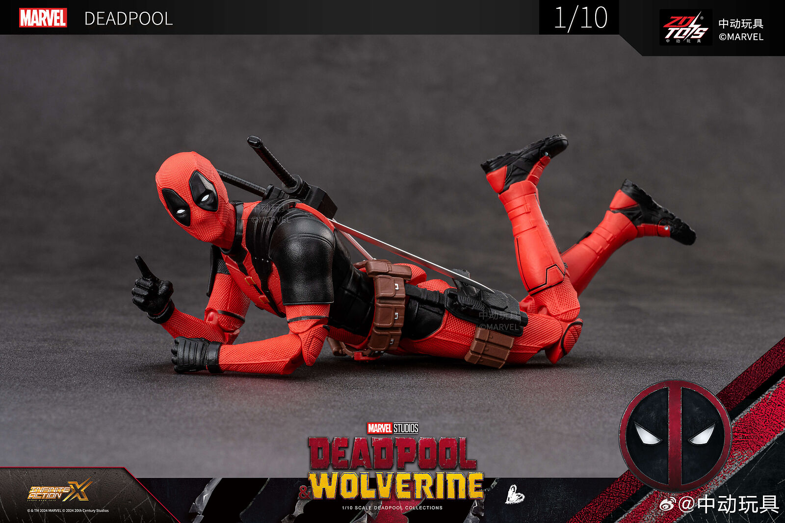 ZD Toys Marvel Deadpool & Wolverine 1/10 6-inch Deadpool ZD Toys Marvel Deadpool & Wolverine 1/10 6-inch Deadpool