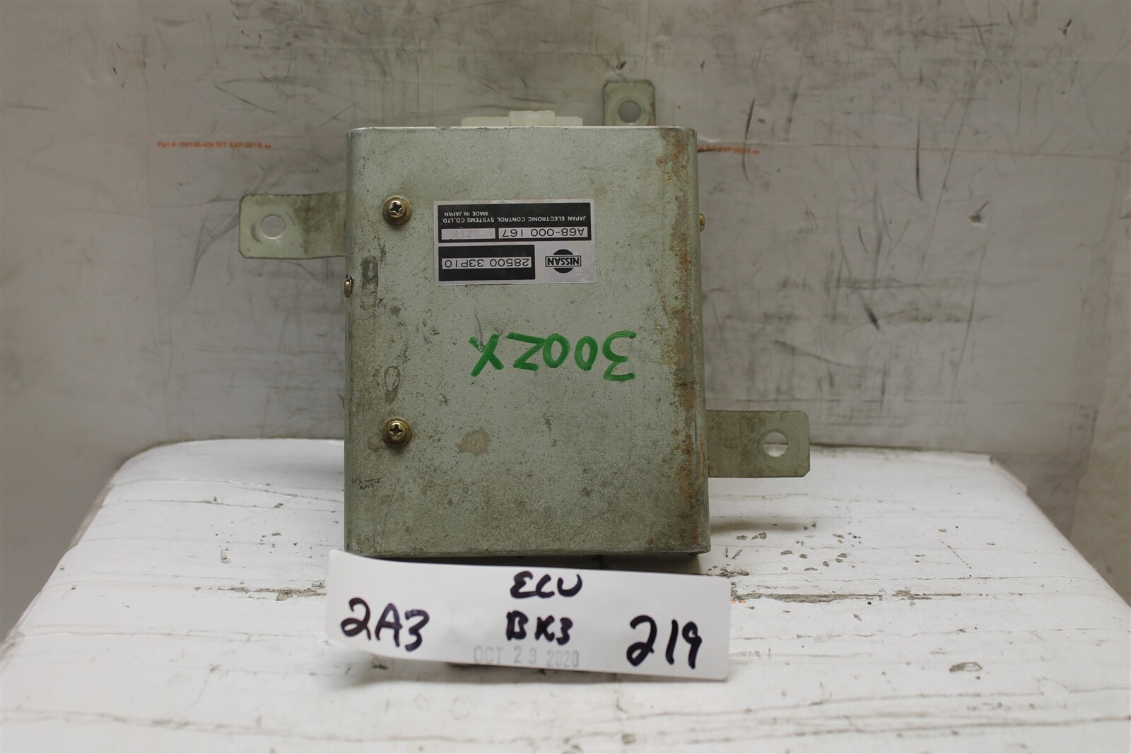 1990 Nissan 300ZX Power Steering Control Unit 2850033P10