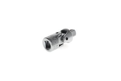 GEDORE Red R45300005 Kardangelenk 1/4'' 33 mm